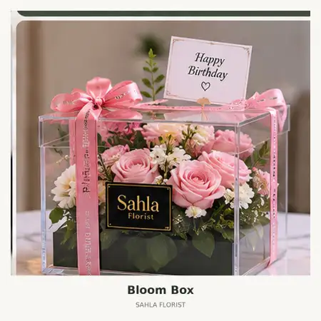 Bloom Box Tomohon